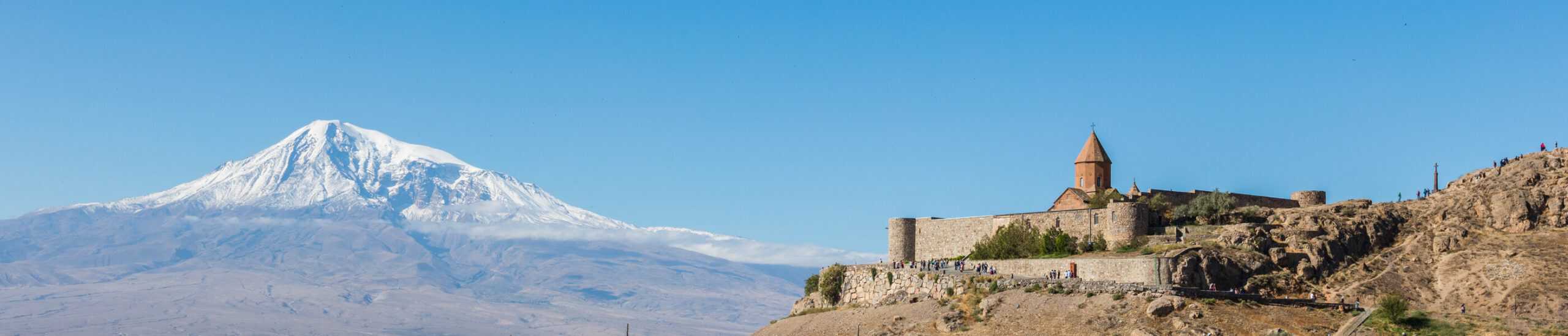 Armenia