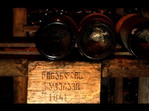 Georgian old wine