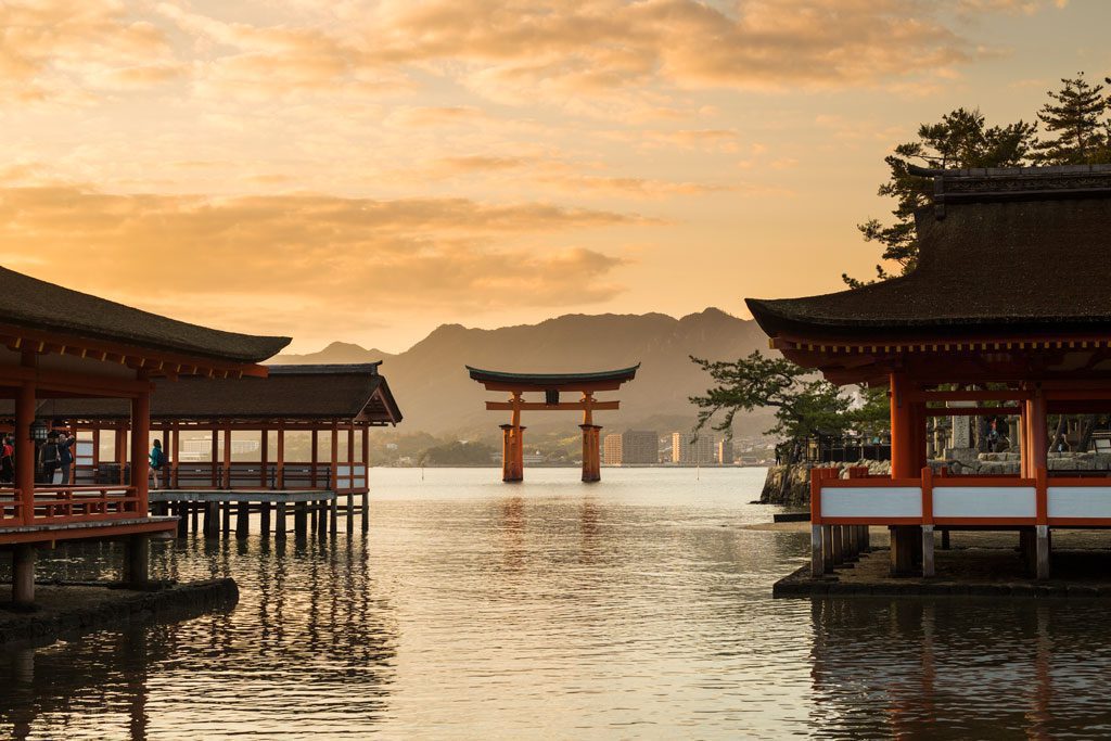 Itsukushima