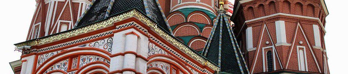 Russian church