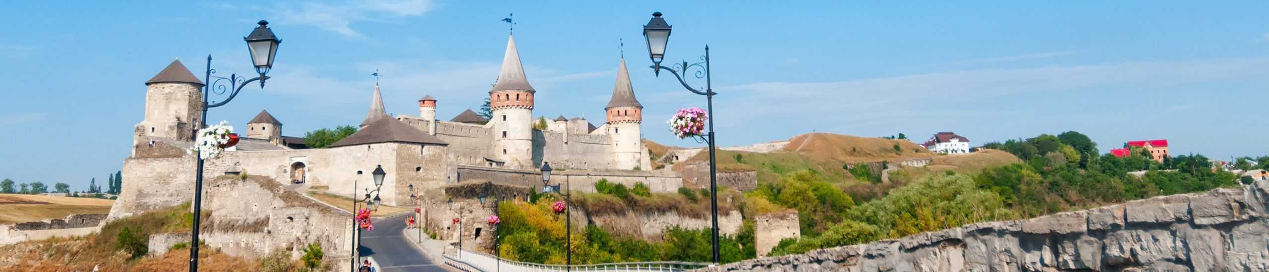 Ukraine